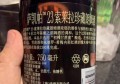 杭州生意火爆的酒吧ktv招聘包厢管家,提升专业技能